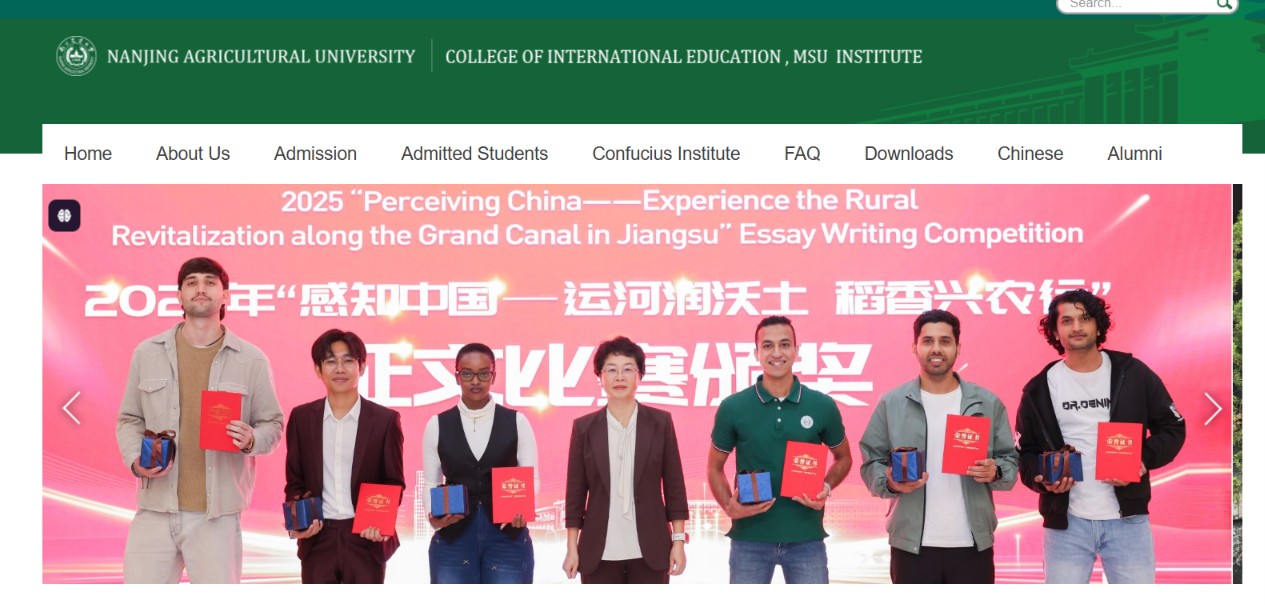 Perceiving China — Essay Writing Competition