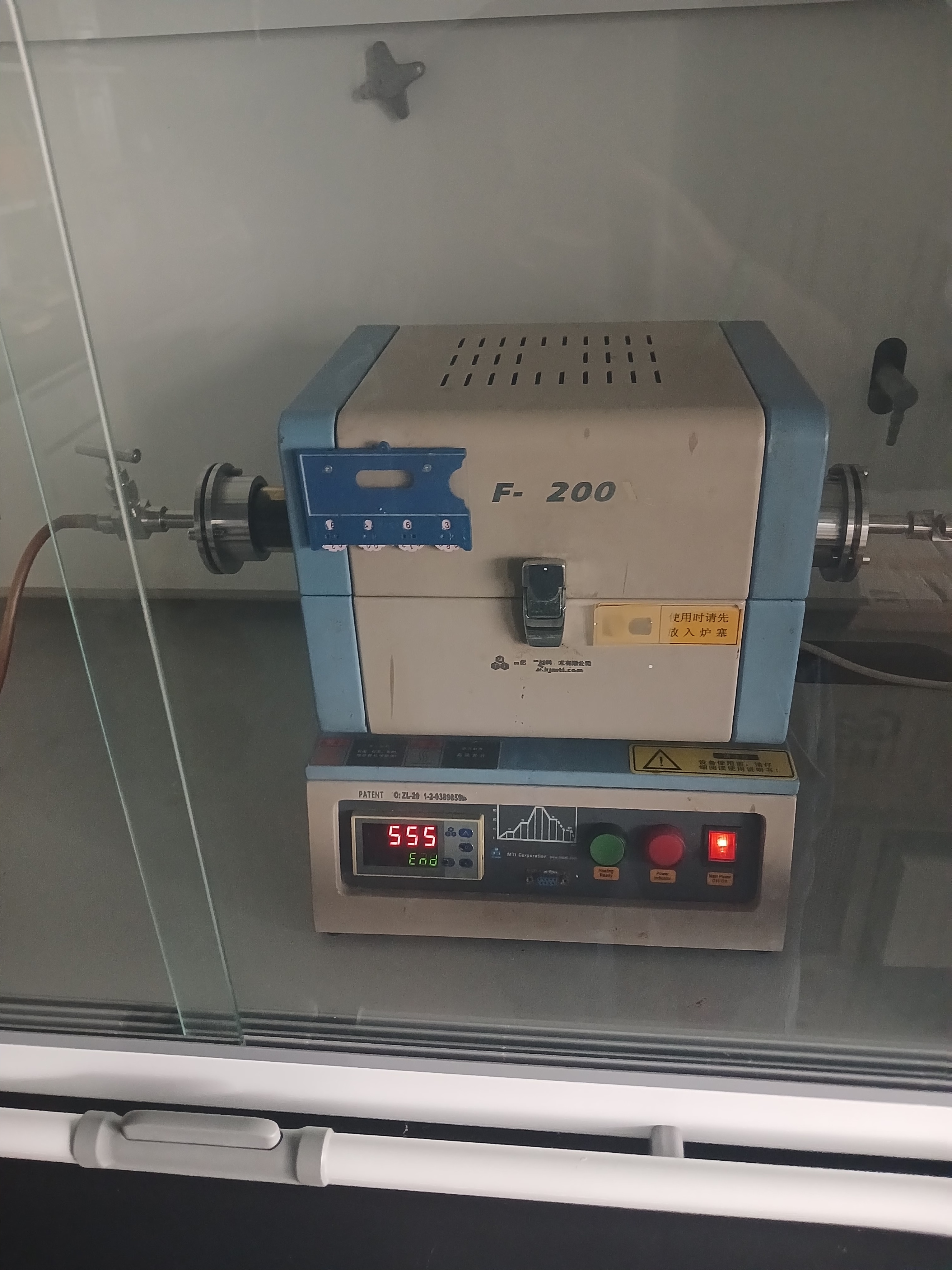 Biomass Pyrolysis